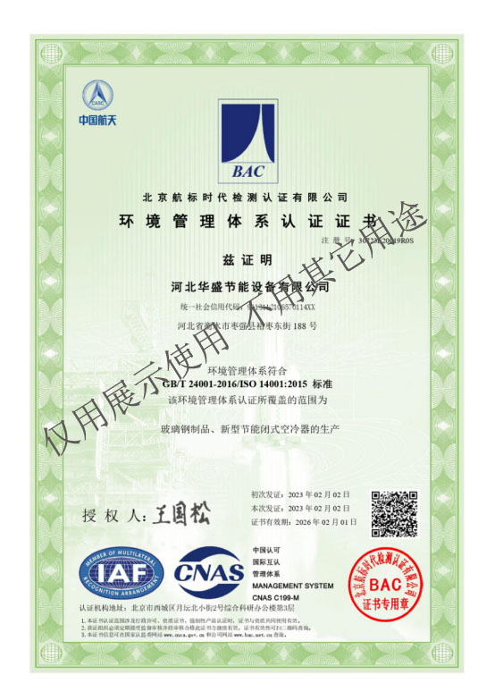 �h�������wϵ�J�C